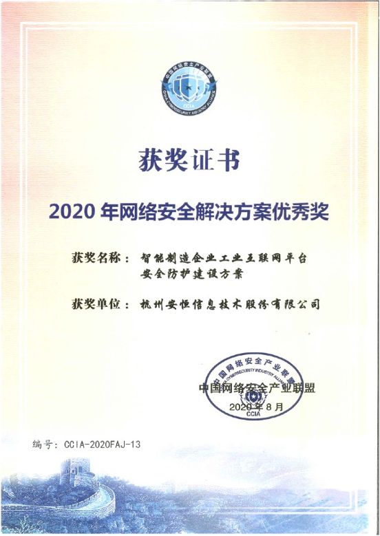 20210519181000_5248