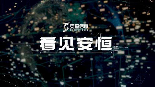 20210817094325_3234