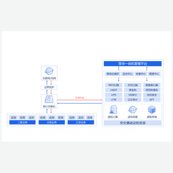 中国·js1996(集团)有限公司-官方网站