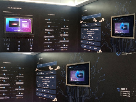 20210830163419_9233