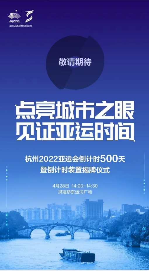 中国·js1996(集团)有限公司-官方网站