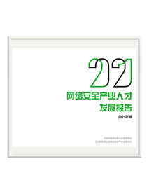 20211013152233_7214