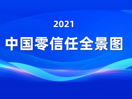 20220117101636_7397
