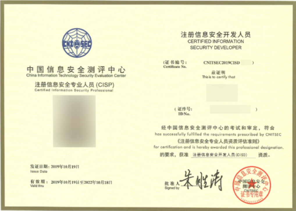 中国·js1996(集团)有限公司-官方网站