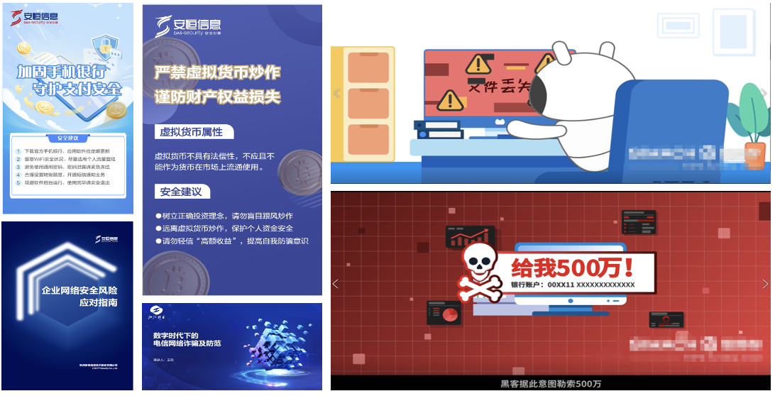 中国·js1996(集团)有限公司-官方网站