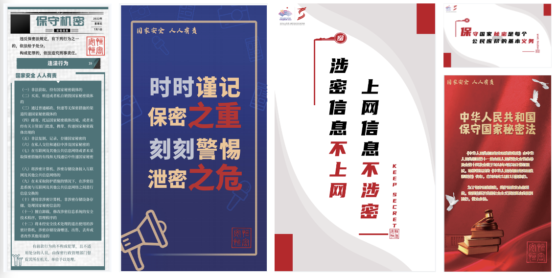 中国·js1996(集团)有限公司-官方网站