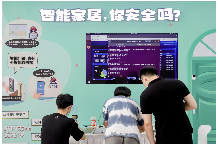 中国·js1996(集团)有限公司-官方网站