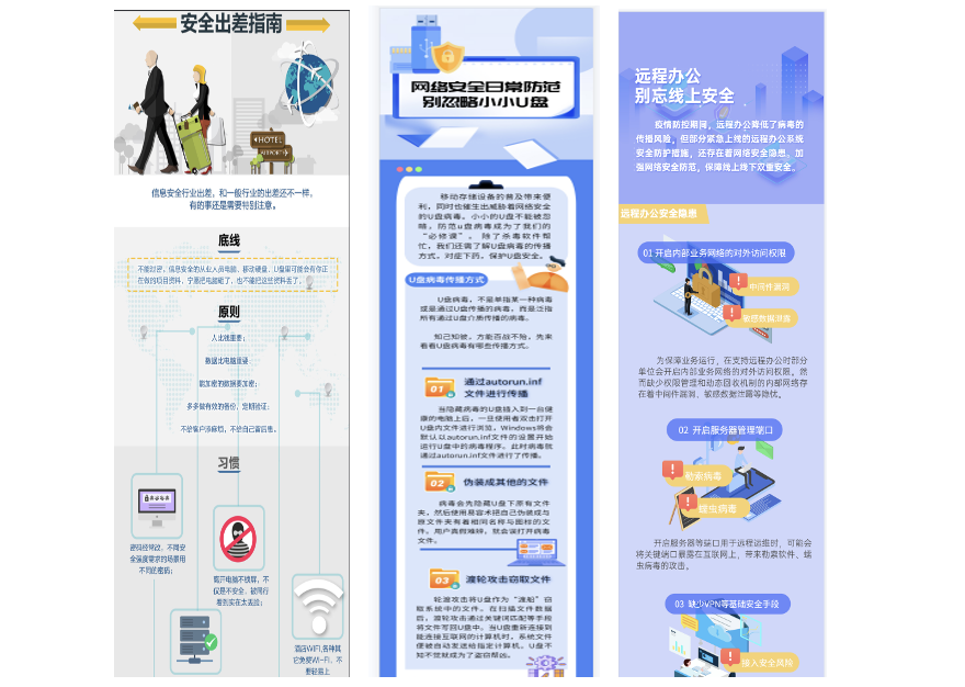 中国·js1996(集团)有限公司-官方网站