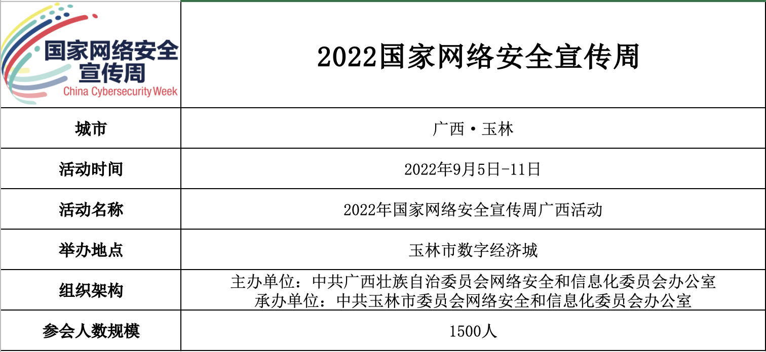 中国·js1996(集团)有限公司-官方网站