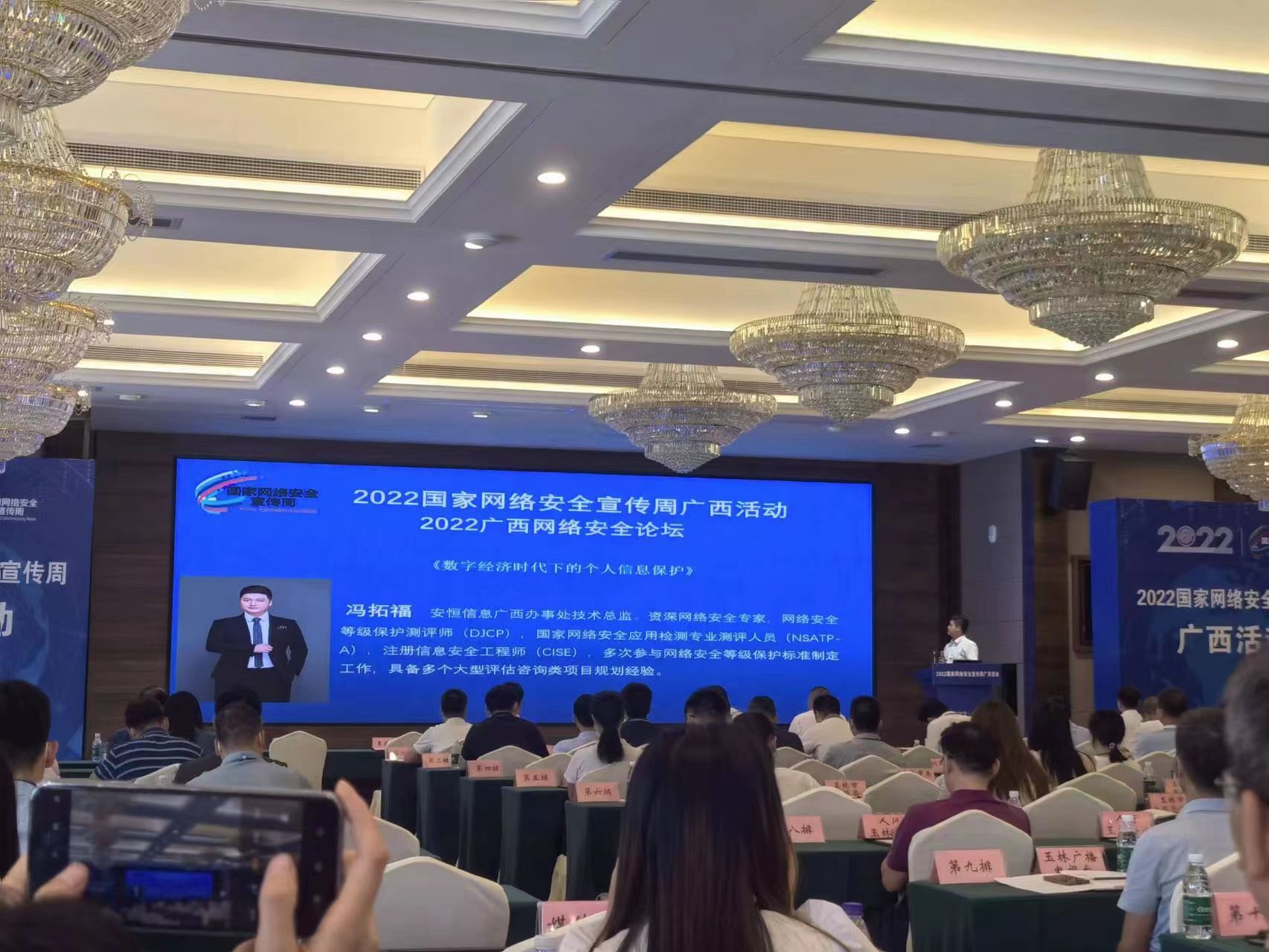 中国·js1996(集团)有限公司-官方网站