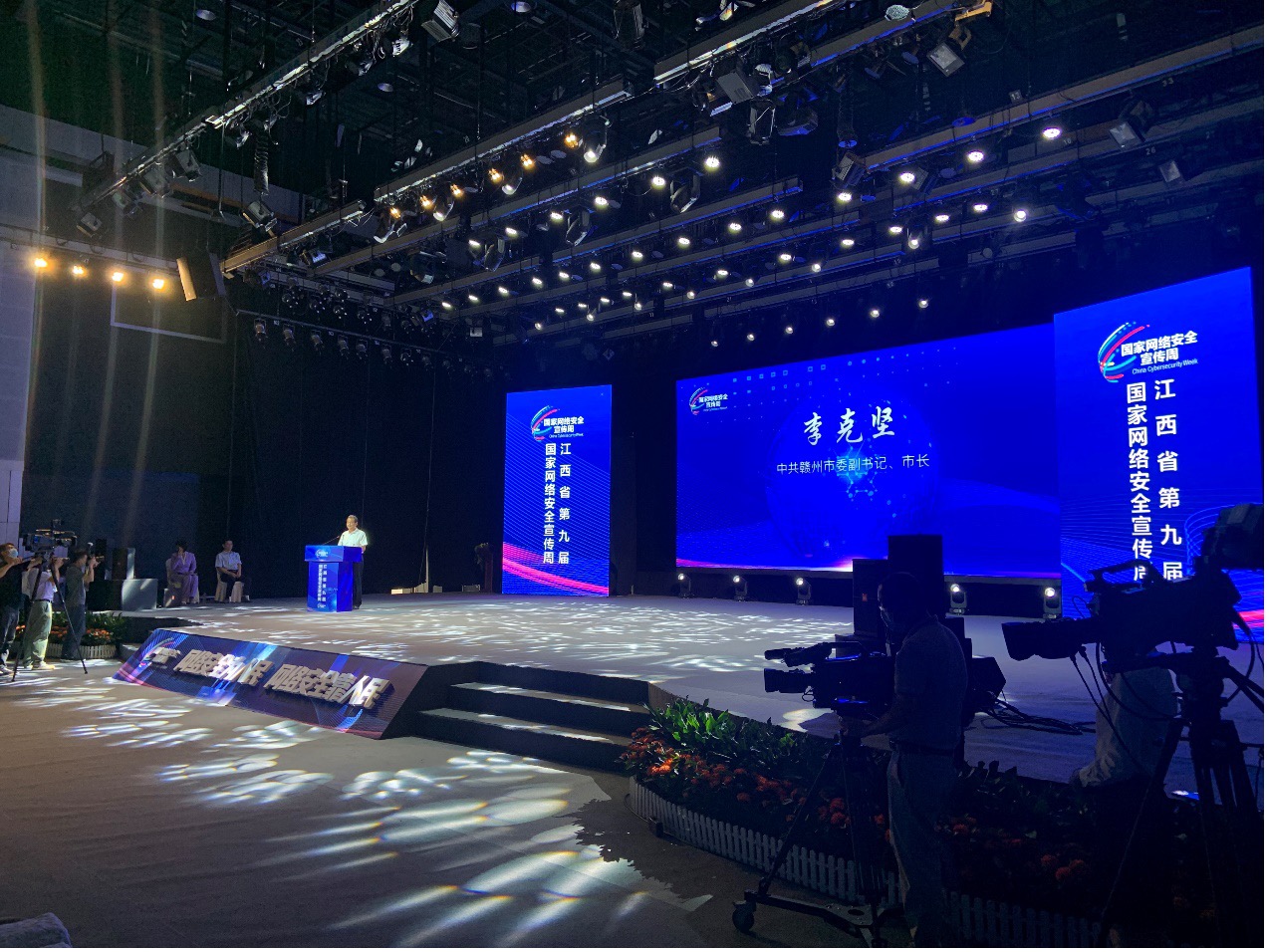 中国·js1996(集团)有限公司-官方网站