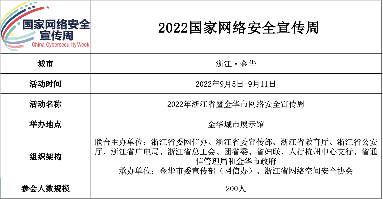 中国·js1996(集团)有限公司-官方网站