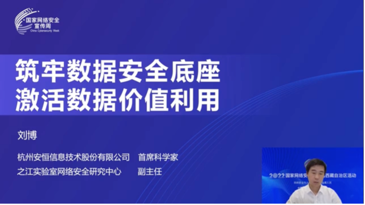 中国·js1996(集团)有限公司-官方网站