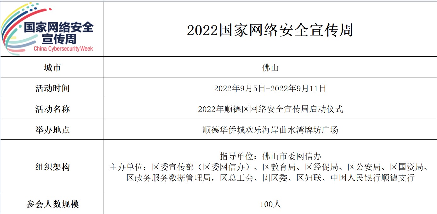 中国·js1996(集团)有限公司-官方网站