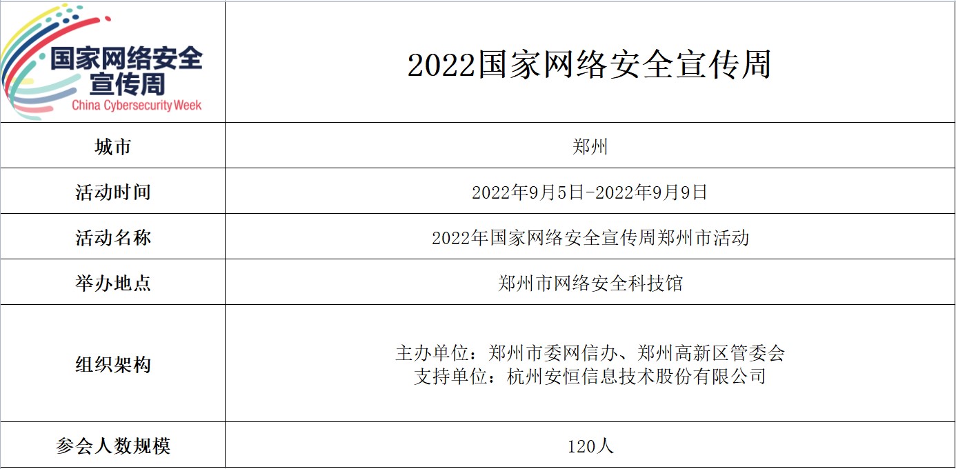 中国·js1996(集团)有限公司-官方网站