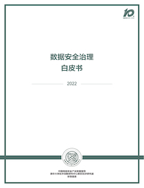 20221107150506_0709