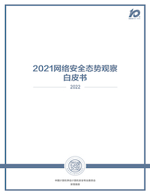 20221107150820_7127