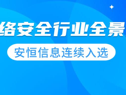 20230414112618_8700_509x383