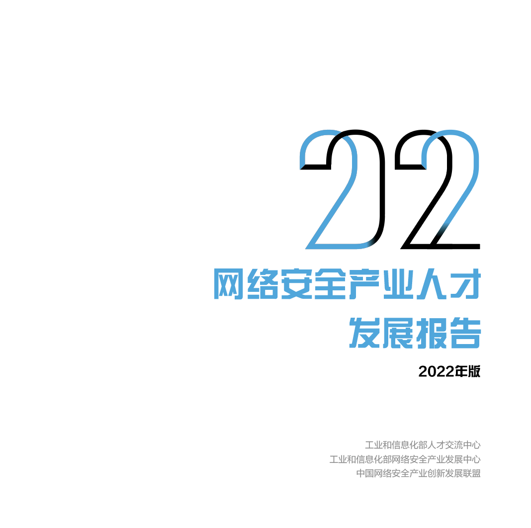 中国·js1996(集团)有限公司-官方网站
