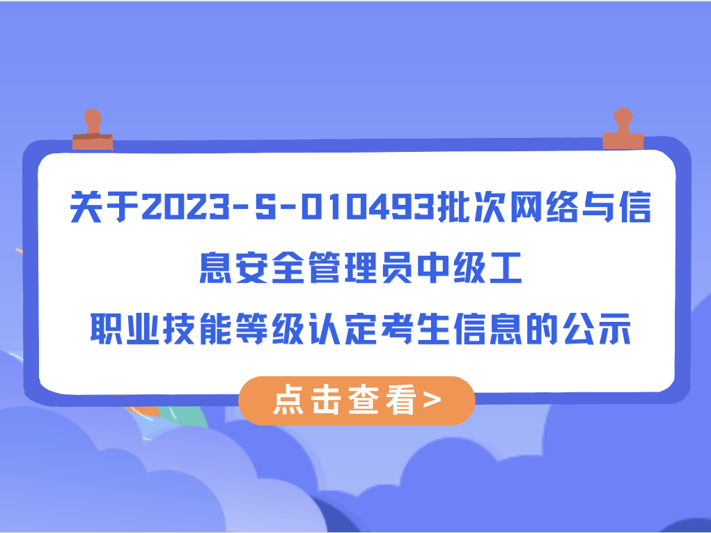 20231101104748_7955_1021x765