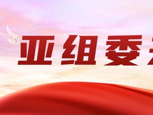 20231123105852_4203_509x383