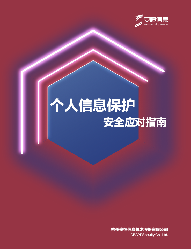 20240327190934_7254_738x964