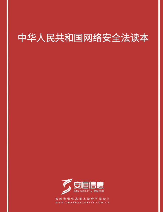 20240328095045_4922_644x838