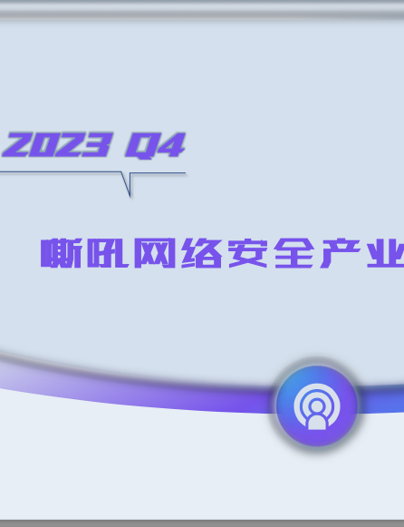 20240708163546_9190_446x581