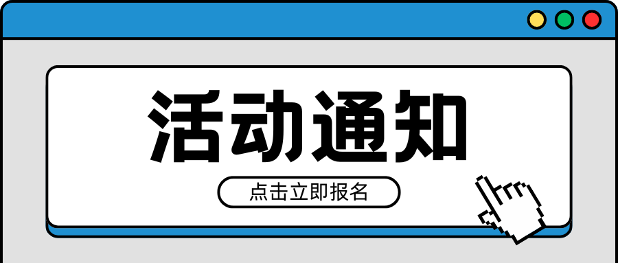 中国·js1996(集团)有限公司-官方网站
