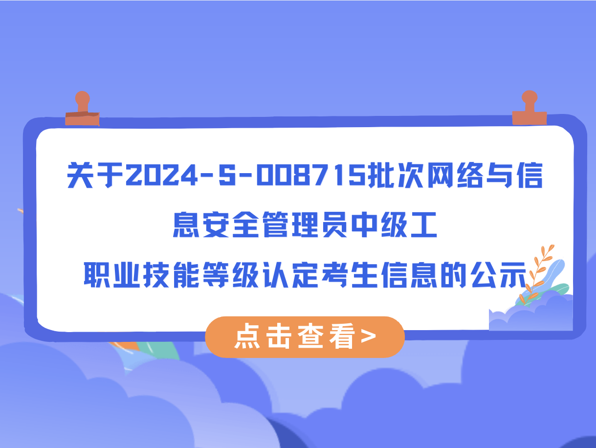 20240926163513_9762_1219x916