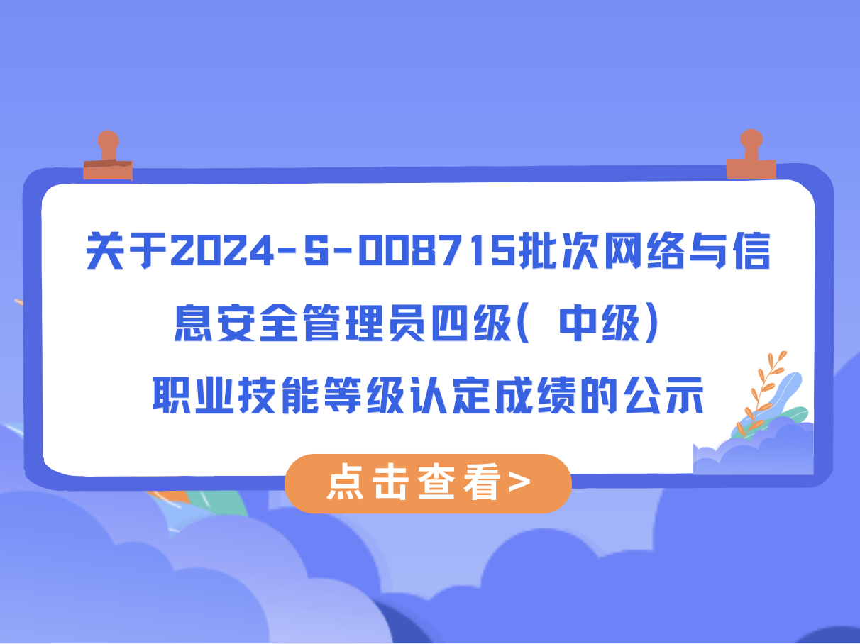 20241023101951_4643_1212x908