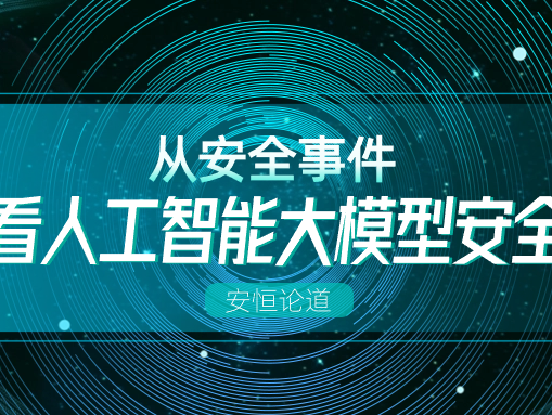 20241023105647_9274_509x383