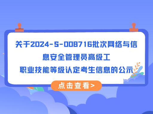 20241024145452_8958_512x383