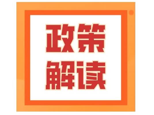 20241125113649_1272_535x402