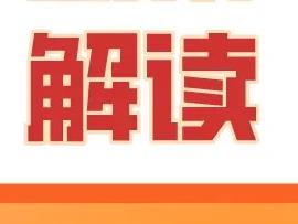 20241125184037_9877_270x203