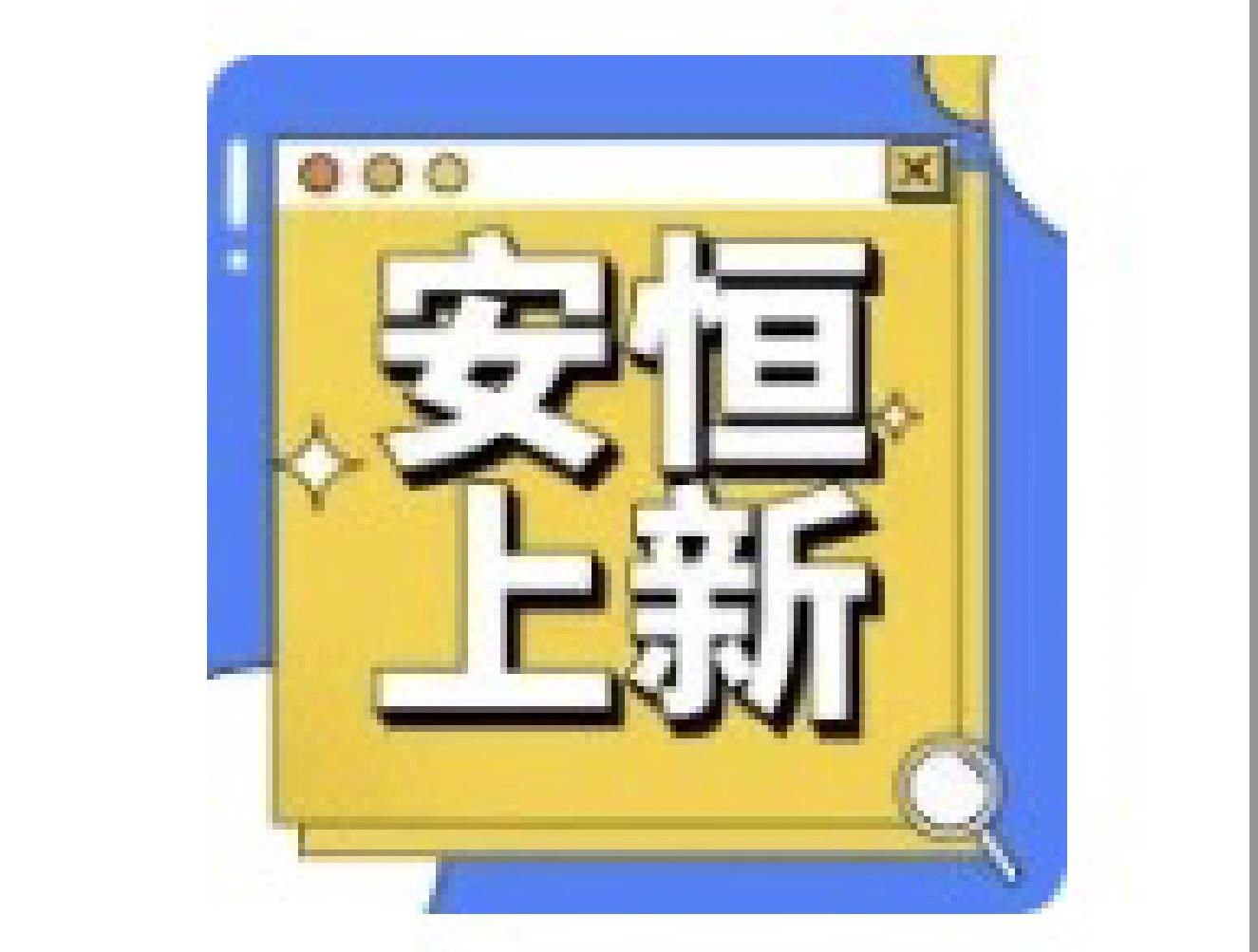 20241126170547_6562_1325x1003