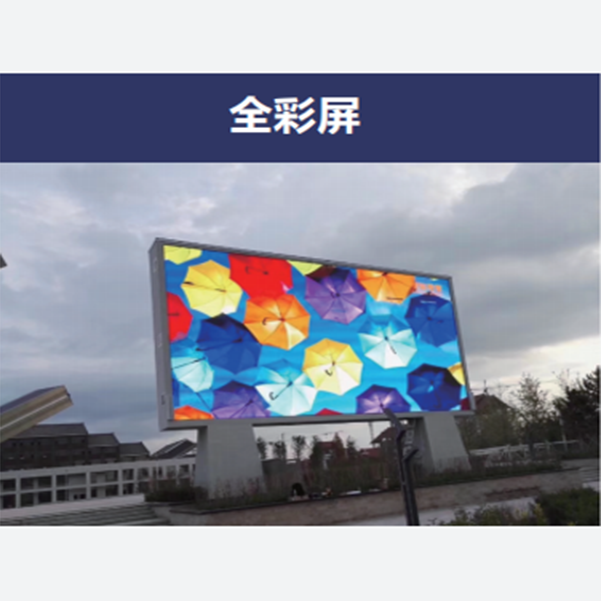 中国·js1996(集团)有限公司-官方网站