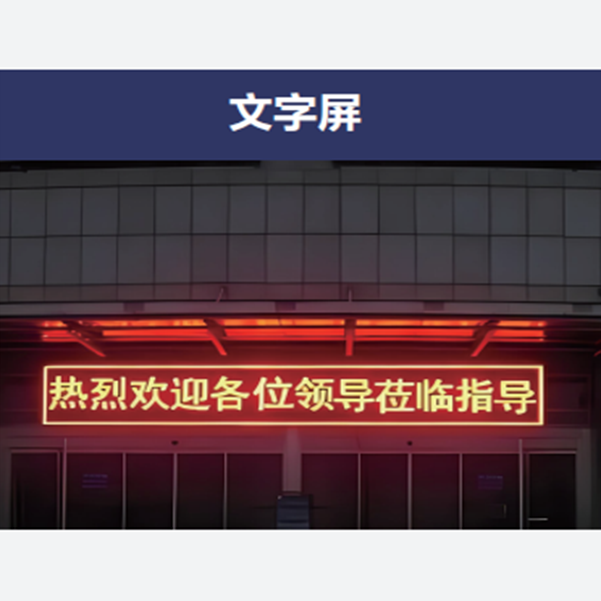 中国·js1996(集团)有限公司-官方网站