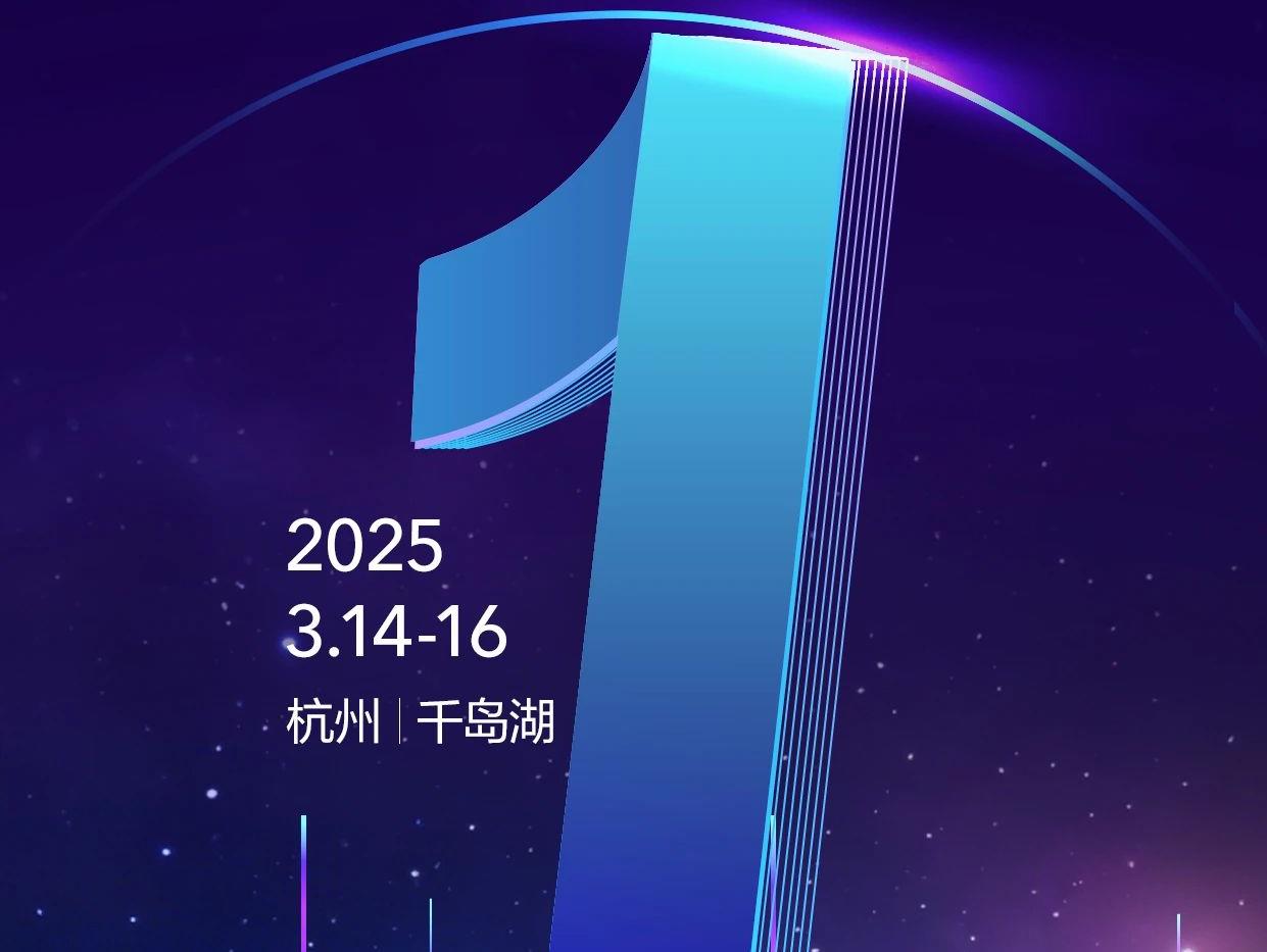 20250314155707_4009_1241x933