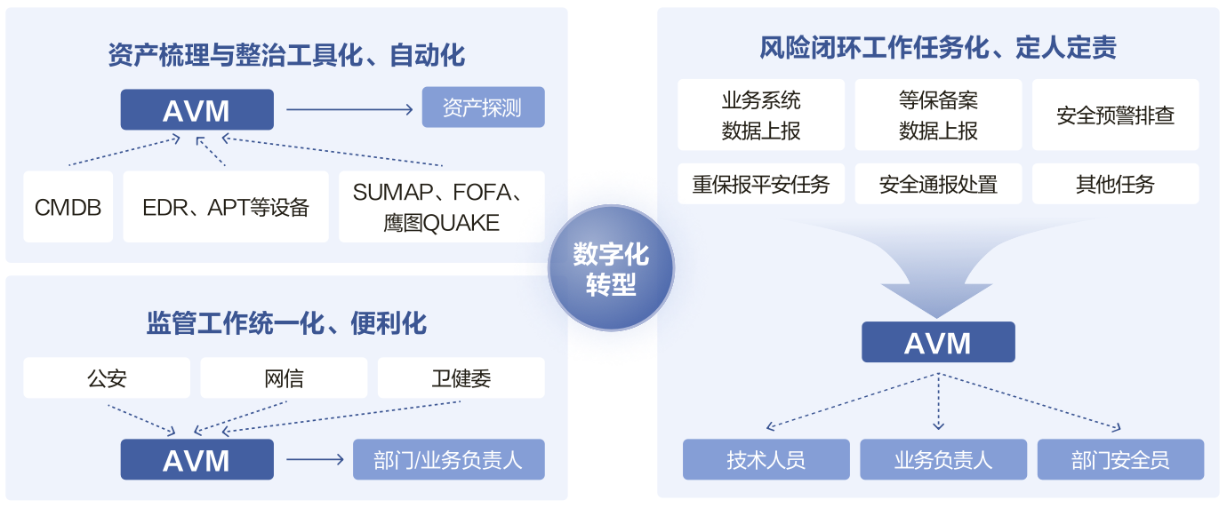中国·js1996(集团)有限公司-官方网站