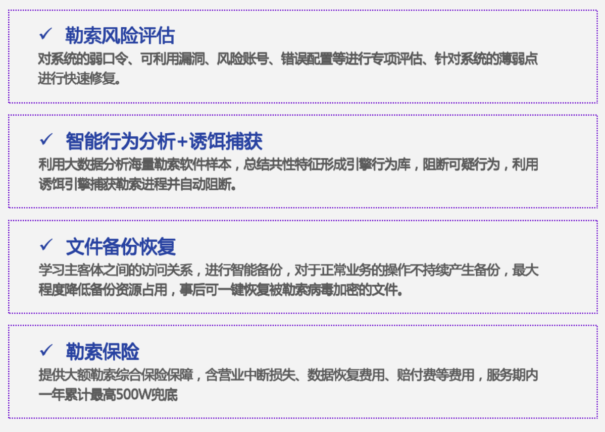 中国·js1996(集团)有限公司-官方网站