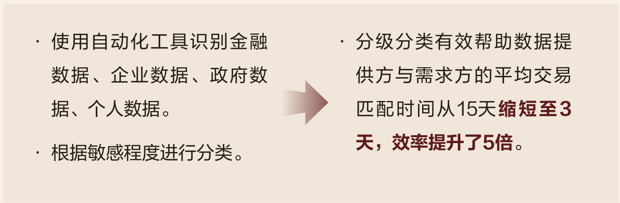中国·js1996(集团)有限公司-官方网站