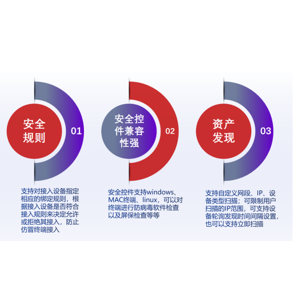 中国·js1996(集团)有限公司-官方网站