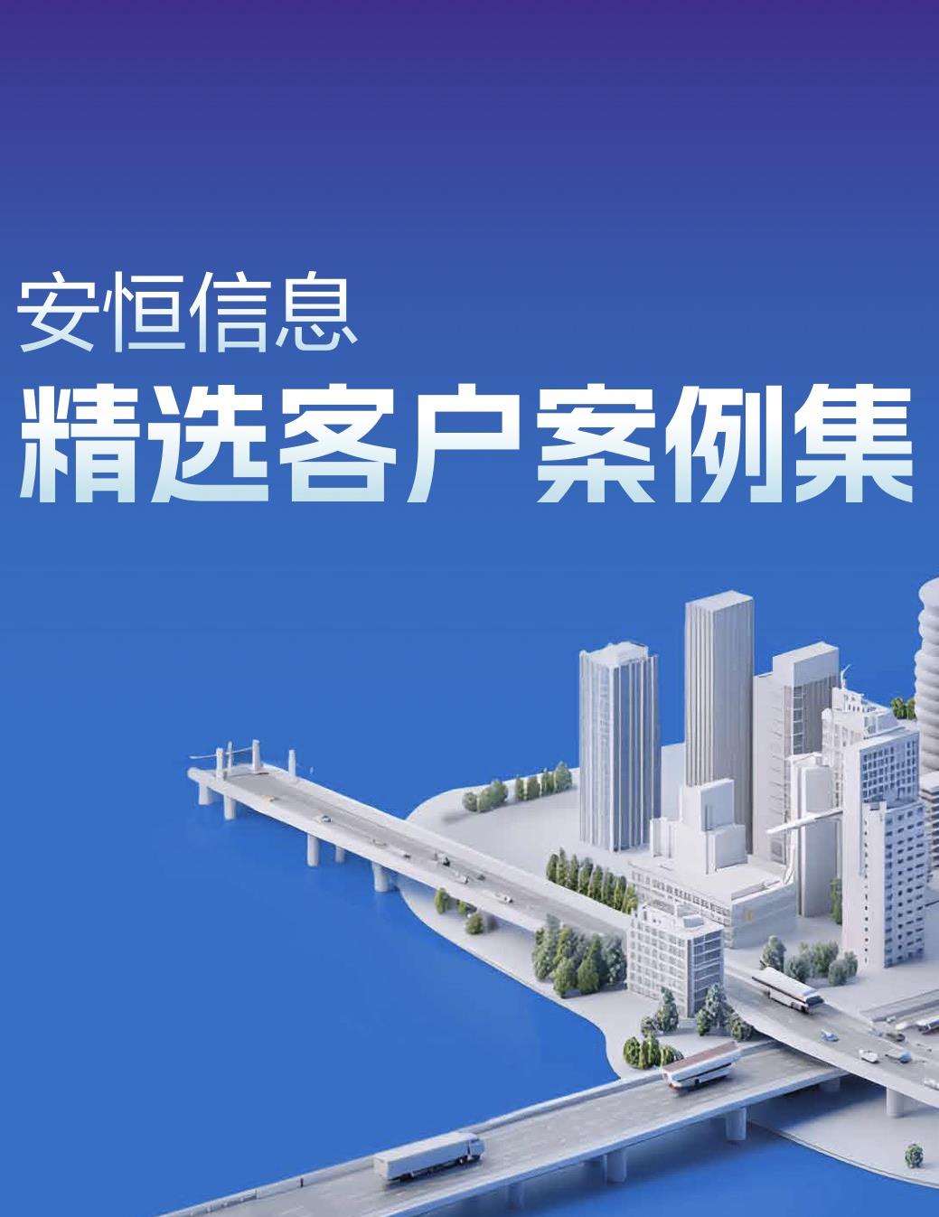 20250623140047_4828_1039x1347