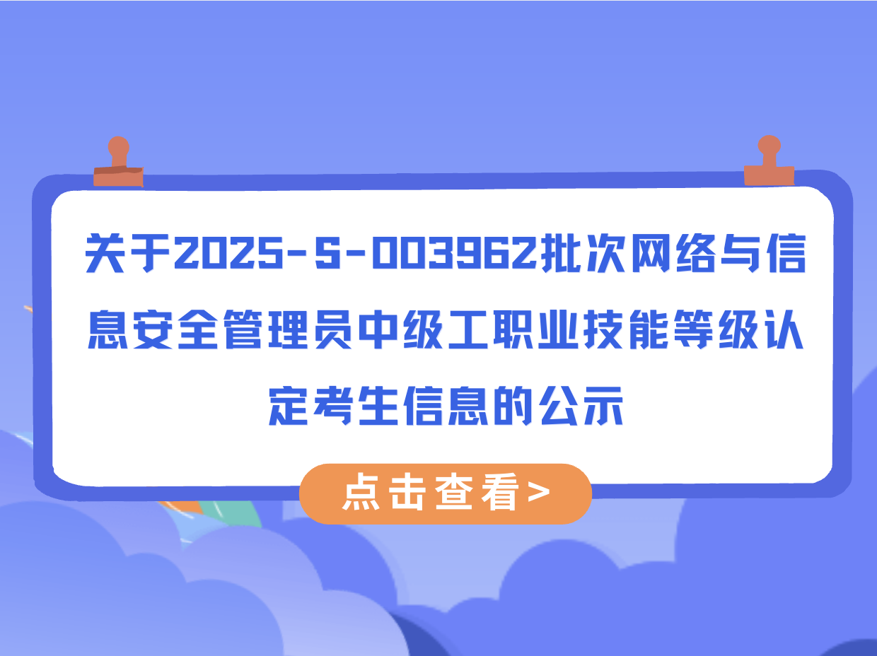 20250623163915_9456_1240x928