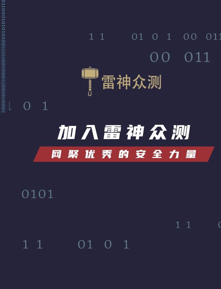 20250625170752_7969_772x1008