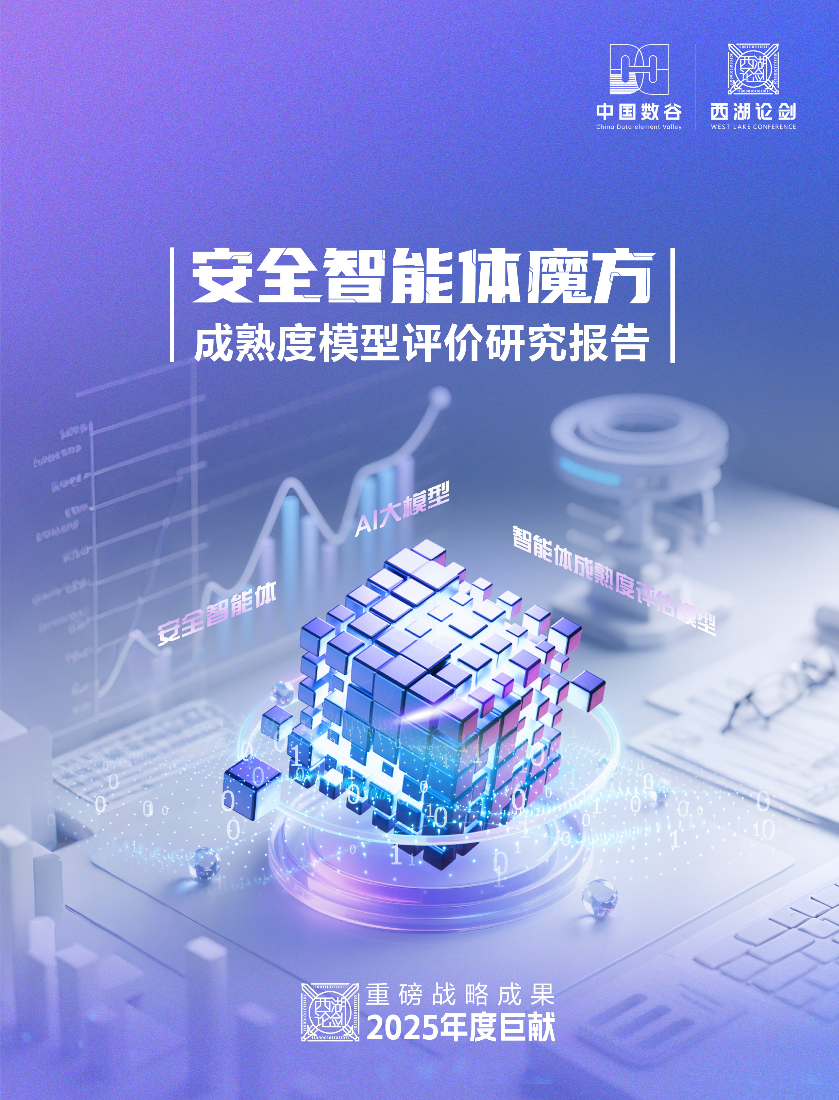 中国·js1996(集团)有限公司-官方网站