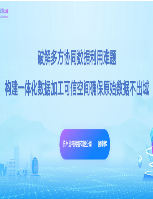 20250915154720_8513_518x674