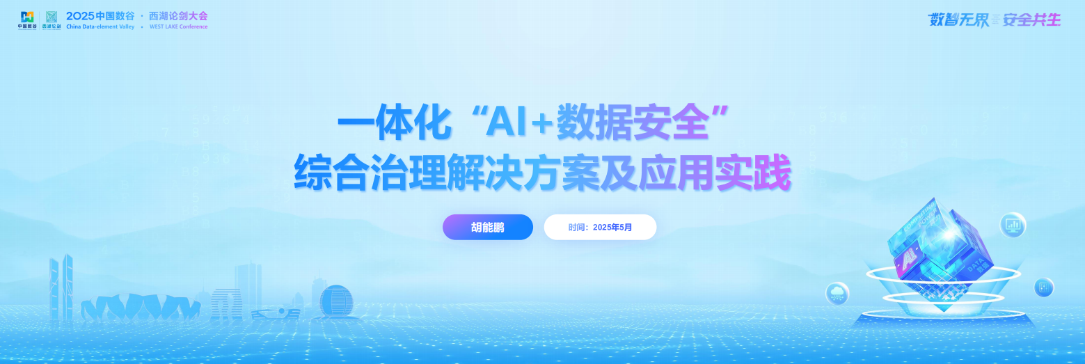 中国·js1996(集团)有限公司-官方网站