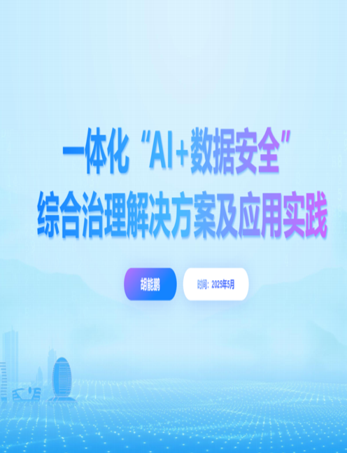 20250916103325_2564_496x647